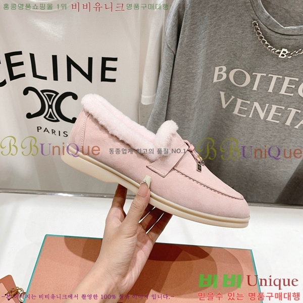 �η��ǾƳ� ��� �� ��ũ �þ ���� 32LP7451411-9