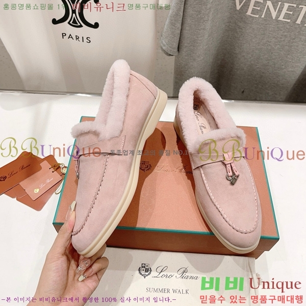 �η��ǾƳ� ��� �� ��ũ �þ ���� 32LP7451411-9