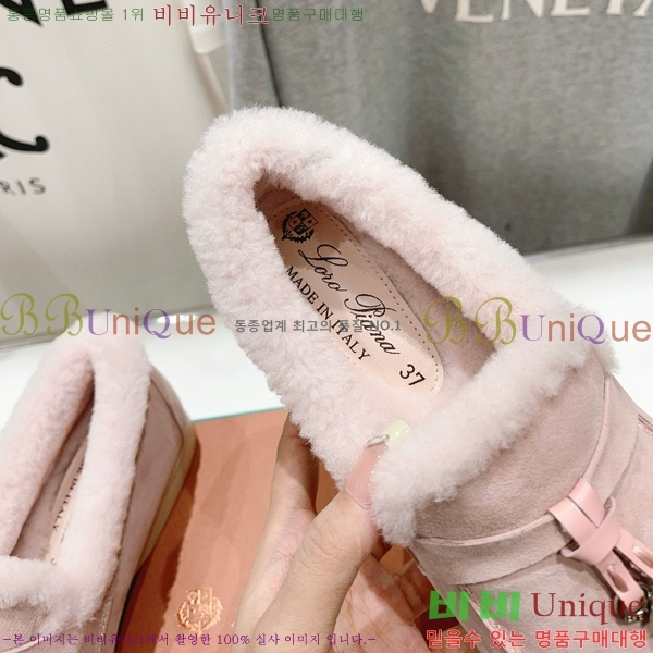 �η��ǾƳ� ��� �� ��ũ �þ ���� 32LP7451411-9