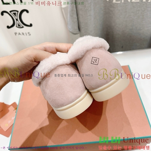 �η��ǾƳ� ��� �� ��ũ �þ ���� 32LP7451411-9