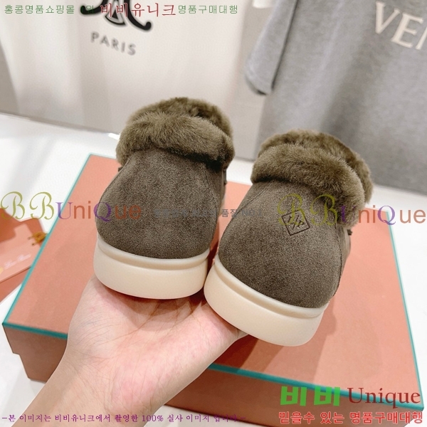 �η��ǾƳ� ��� �� ��ũ �þ ���� 32LP7451411-10