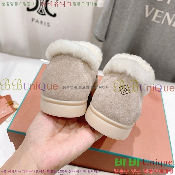 �η��ǾƳ� ��� �� ��ũ �þ ���� 32LP7451411-12