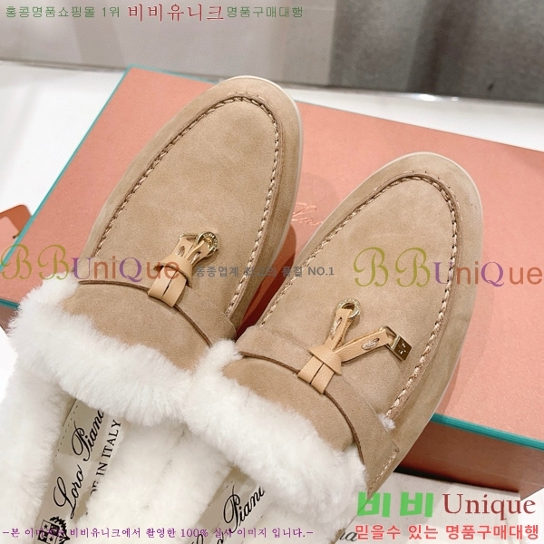 �η��ǾƳ� ��� �� ��ũ �þ ���� 32LP7451411-13