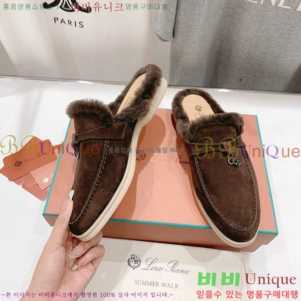 �η��ǾƳ� �ٺν� �� ��ũ �� ������ �� 29LP7451410-1