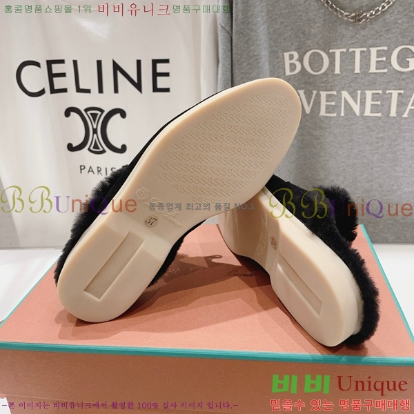 �η��ǾƳ� �ٺν� �� ��ũ �� ������ �� 29LP7451410-2