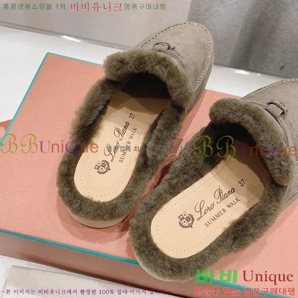 �η��ǾƳ� �ٺν� �� ��ũ �� ������ �� 29LP7451410-4