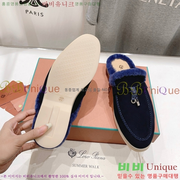 �η��ǾƳ� �ٺν� �� ��ũ �� ������ �� 29LP7451410-5