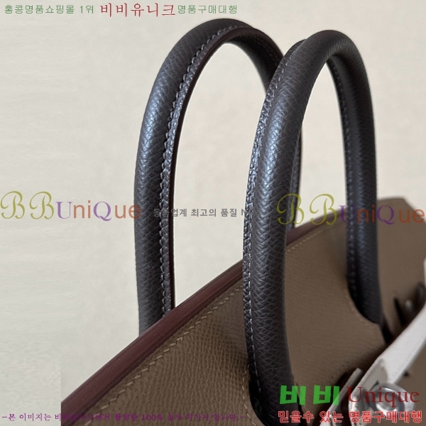 #�����޽� ��Ų�� 25 �ۼ۰��� BK250460-1