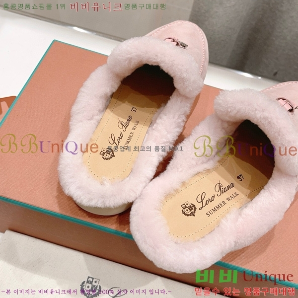 �η��ǾƳ� �ٺν� �� ��ũ �� ������ �� 29LP7451410-9