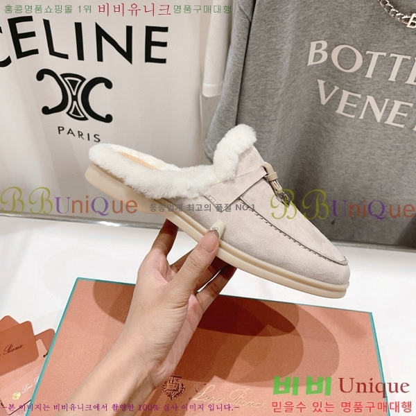 �η��ǾƳ� �ٺν� �� ��ũ �� ������ �� 29LP7451410-10