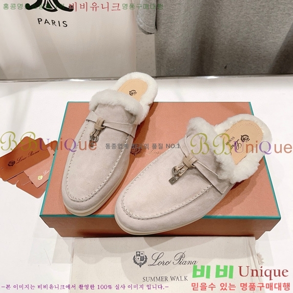 �η��ǾƳ� �ٺν� �� ��ũ �� ������ �� 29LP7451410-10