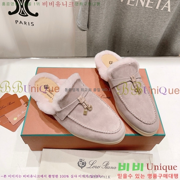 �η��ǾƳ� �ٺν� �� ��ũ �� ������ �� 29LP7451410-11