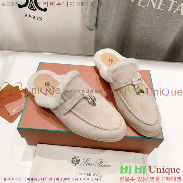 �η��ǾƳ� �ٺν� �� ��ũ �� ������ �� 29LP7451410-12