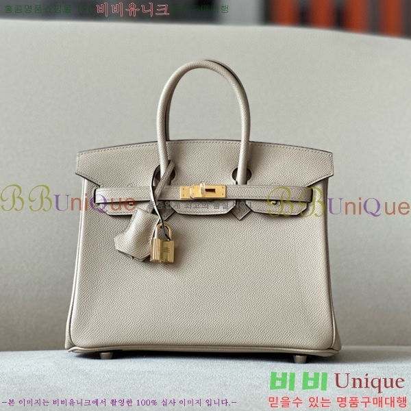 #�����޽� ��Ų�� 25 �ۼ۰��� BK250460-7(CK81)