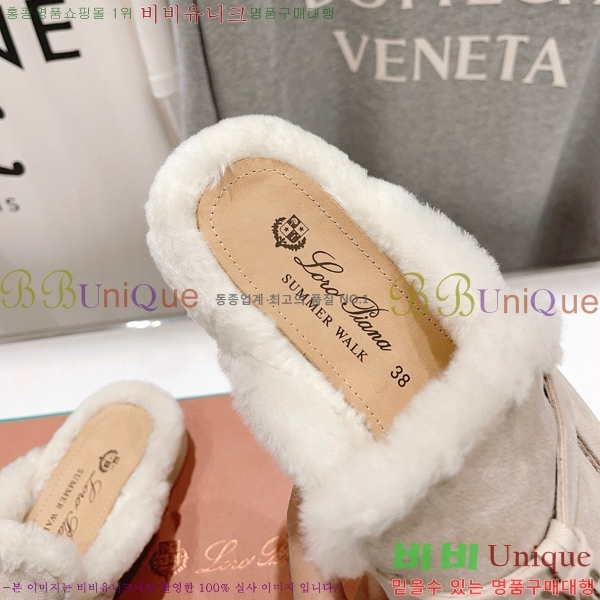 �η��ǾƳ� �ٺν� �� ��ũ �� ������ �� 29LP7451410-12