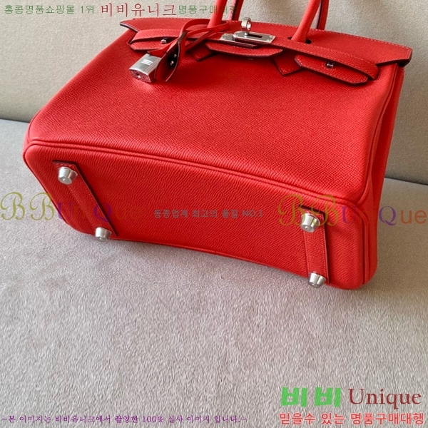 #�����޽� ��Ų�� 25 �ۼ۰��� BK250460-12(A5)