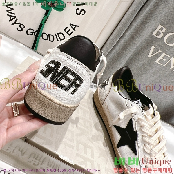 ���� ��籸�� ����Ŀ�� 32GD71524-5