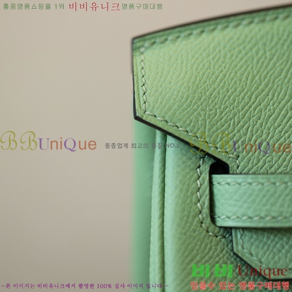 #�����޽� ��Ų�� 25 �ۼ۰��� BK250460-13(3I)