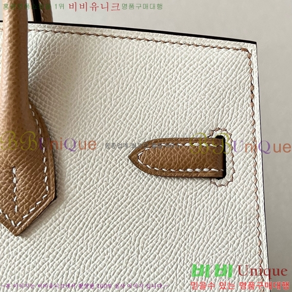 #�����޽� ��Ų�� 25 �ۼ۰��� BK250460-18