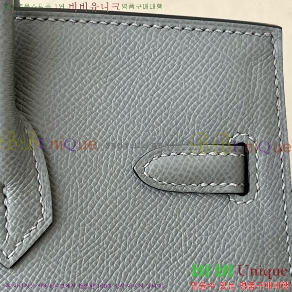 #�����޽� ��Ų�� 25 �ۼ۰��� BK250460-26(0L)