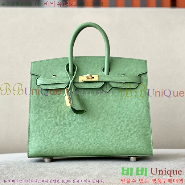 #�����޽� ��Ų�� 25 �ۼ۰��� BK250460-26(3i)