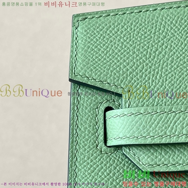 #�����޽� ��Ų�� 25 �ۼ۰��� BK250460-26(3i)