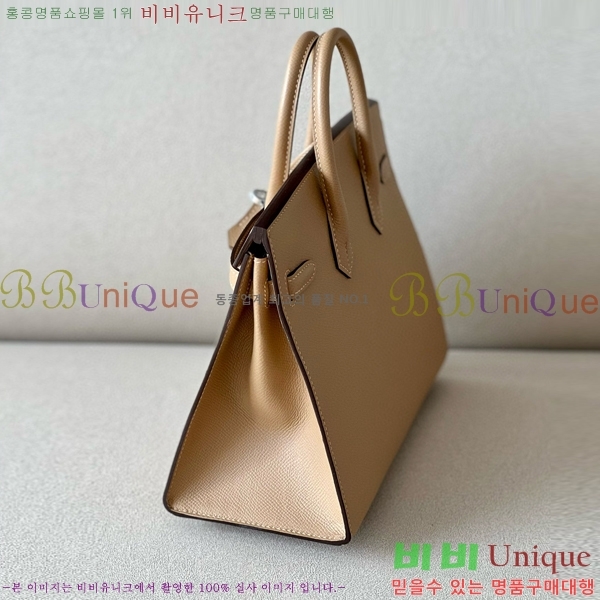 #�����޽� ��Ų�� 25 �ۼ۰��� BK250460-32(OM)