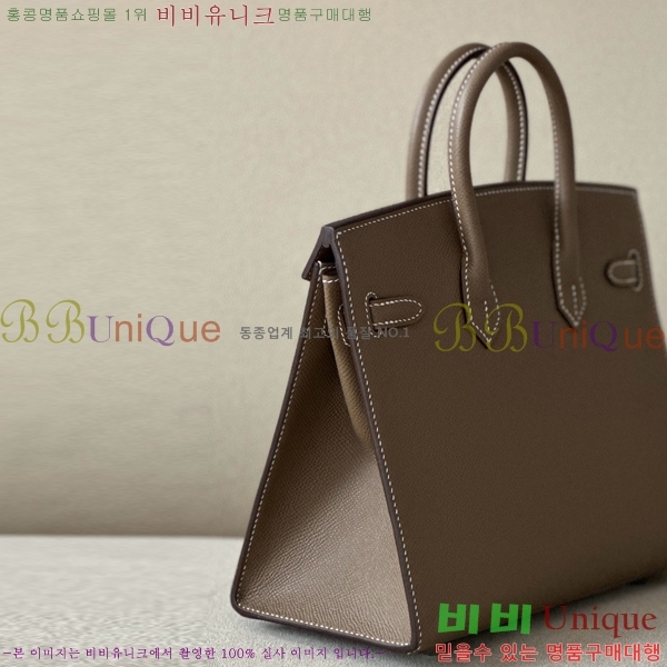 #�����޽� ��Ų�� 25 �ۼ۰��� BK250460-35(CK18)