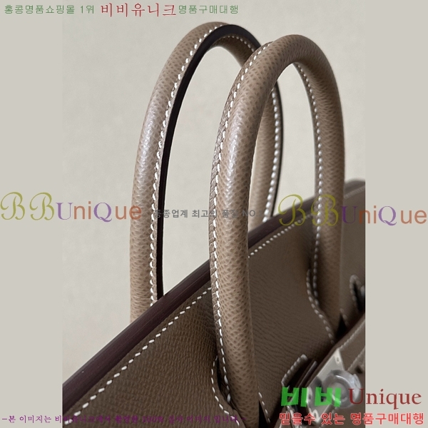 #�����޽� ��Ų�� 25 �ۼ۰��� BK250460-35(CK18)