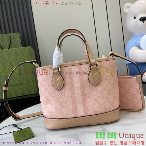 #���� ���ǵ�� �̴� ��Ʈ�� 811716-465