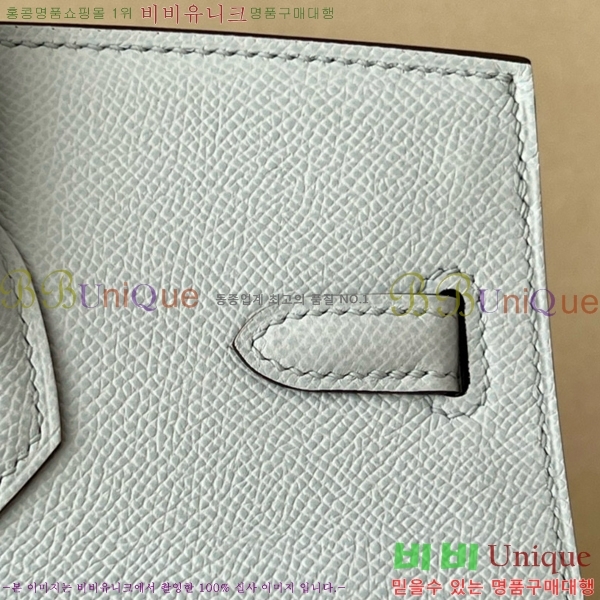 #�����޽� ��Ų�� 25 �ۼ۰��� BK250460-41(T0)