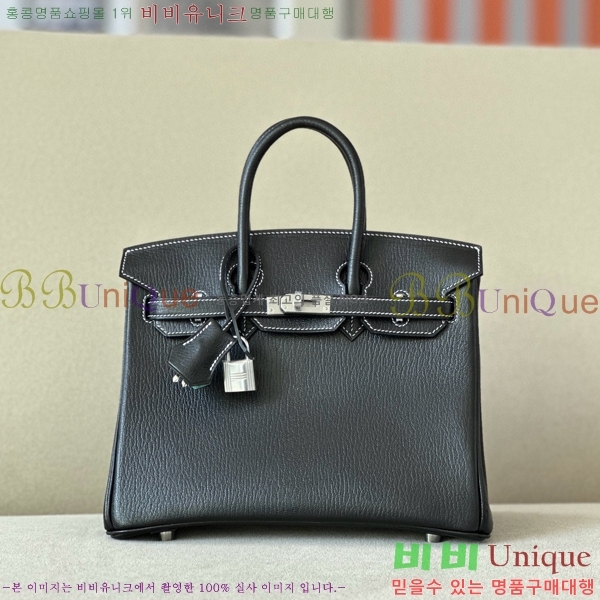 #�����޽� ��Ų�� 25 ��Ʈ��Ų BK250480-1