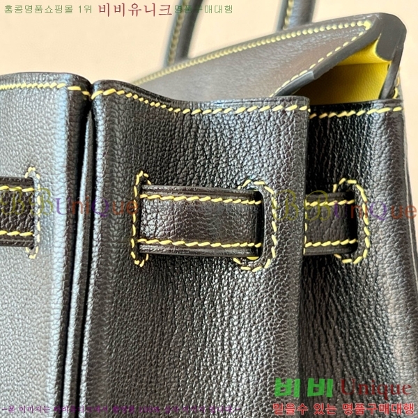 #�����޽� ��Ų�� 25 ��Ʈ��Ų BK250480-3