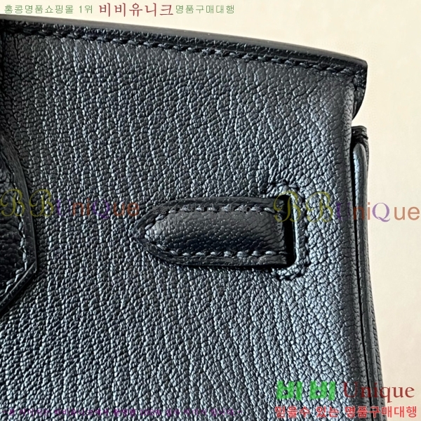 #�����޽� ��Ų�� 25 ��Ʈ��Ų BK250480-4