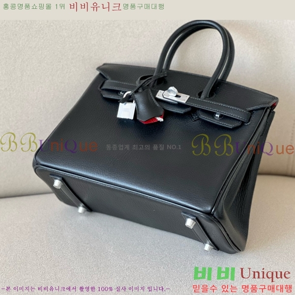 #�����޽� ��Ų�� 25 ��Ʈ��Ų BK250480-4