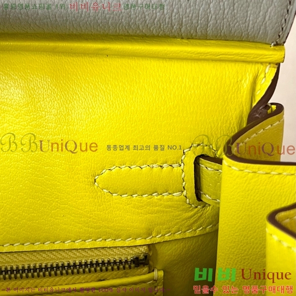 #�����޽� ��Ų�� 25 ��Ʈ��Ų BK250530-1