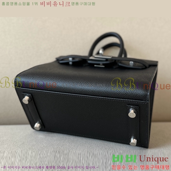 #�����޽� ��Ų�� 20 �ۼ۰��� BK20350-2(CK89)