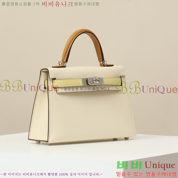 #�����޽� �̸��� �̴� 19 KL190320-2