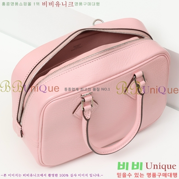 #�����޽� ��Ʈ�� PL180320-3