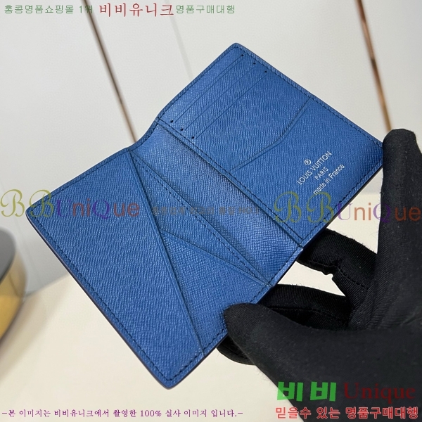 #���̺��� ���� ���ų����� ī������ M11548-101