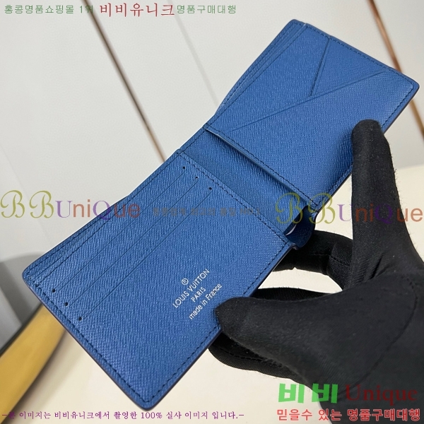 #���̺��� ������ ���� M11547-101