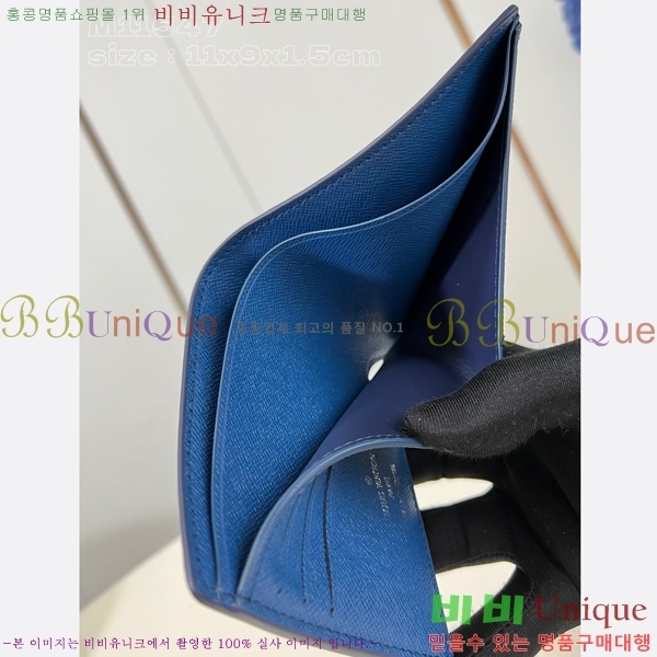 #���̺��� ������ ���� M11547-101