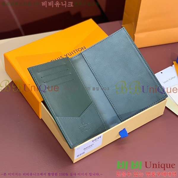 #���̺��� �н���Ʈ Ŀ�� �������� N85943-101