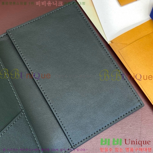 #���̺��� �н���Ʈ Ŀ�� �������� N85943-101