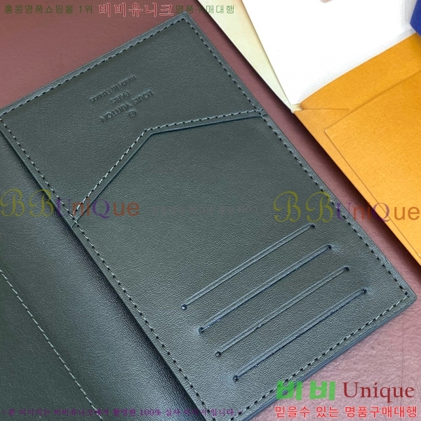 #���̺��� �н���Ʈ Ŀ�� �������� N85943-101