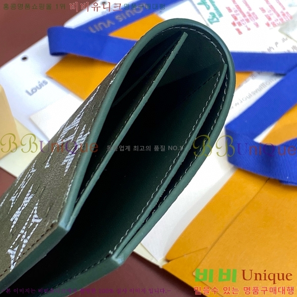 #���̺��� �н���Ʈ Ŀ�� �������� N85943-101