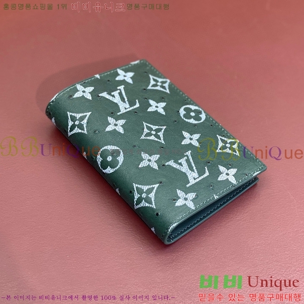 #���̺��� �н���Ʈ Ŀ�� �������� N85943-101