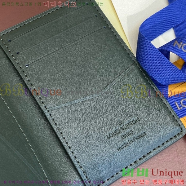 #���̺��� ���� ���ų����� N85941-100