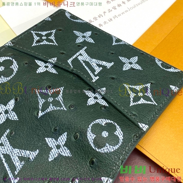 #���̺��� ���� ���ų����� N85941-100