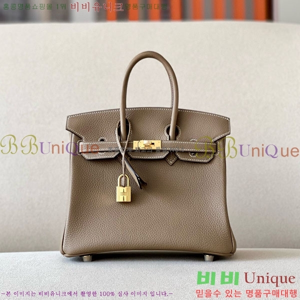 #�����޽� ��Ų�� 25 ������� BK250530-1012 (����-18)